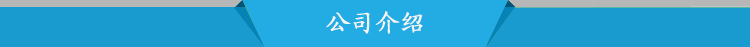 广东深圳直销家装防撞条 石膏板护角 新型包装材料全网热销示例图6