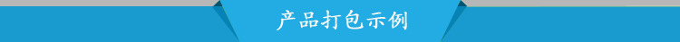 广东深圳直销家装防撞条 石膏板护角 新型包装材料全网热销示例图4