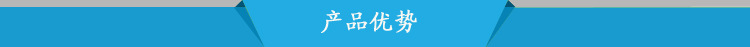 广东深圳直销家装防撞条 石膏板护角 新型包装材料全网热销示例图2