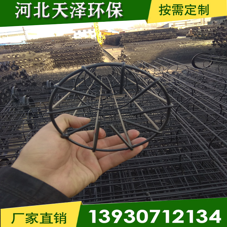 星形除尘龙骨 褶皱型除尘器龙骨 文士管除尘龙骨 可开专票