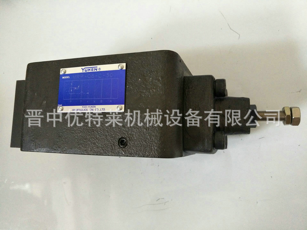 叠加减压阀MRP-03-H-20 MRP-06-C-30 叠加式双向阀体 手动液压阀示例图8