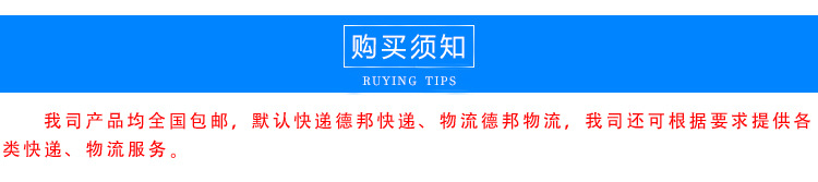 供应馨予液压不锈钢膜片式手动稳压减压阀 气体减压阀量大价优示例图6