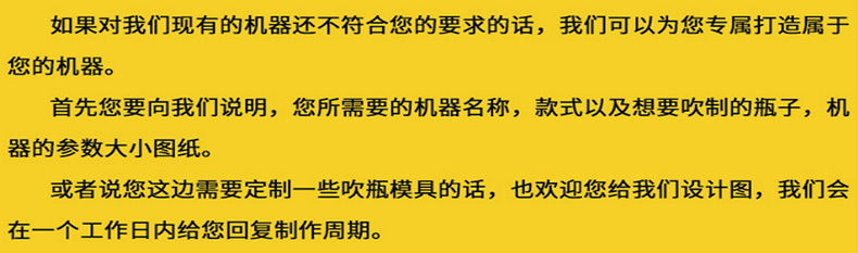 恒美特供高压减压阀 吹瓶机调压阀示例图4