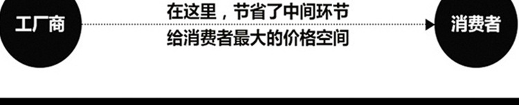 38cm扁拉条拉钩 胶棉拖把配件 家居卫生间地板拖把头批发示例图9