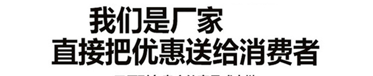 38cm扁拉条拉钩 胶棉拖把配件 家居卫生间地板拖把头批发示例图5