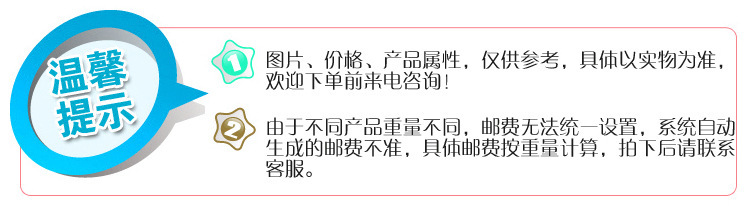 厂家直销铝合金防锈双滑轨窗帘盒集成吊顶窗帘装饰盒电动窗帘轨道示例图82