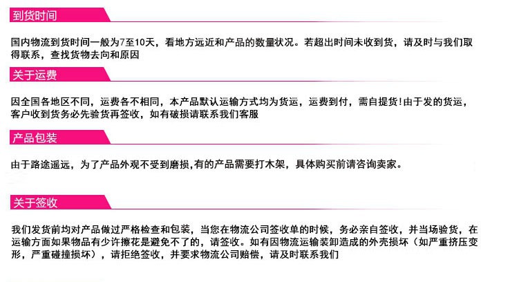 吊顶铝方通 办公室铝方通 覆膜热转印烤漆方通 集成吊顶示例图25