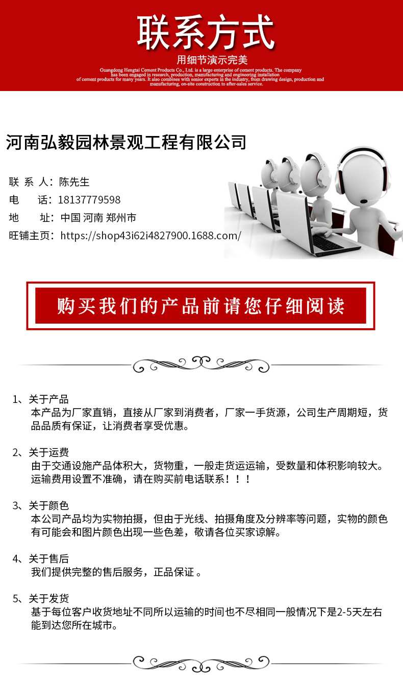 厂家直供防腐木板材定制 户外防腐碳化木板材 碳化木工程实木示例图25