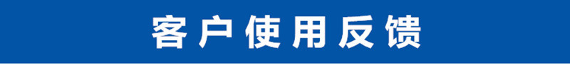 供应不锈钢圆管方管异型管全自动化冲孔机 防盗网护栏自动冲孔机示例图16