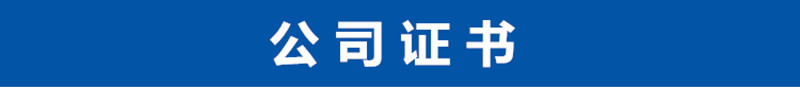 供应不锈钢圆管方管异型管全自动化冲孔机 防盗网护栏自动冲孔机示例图22