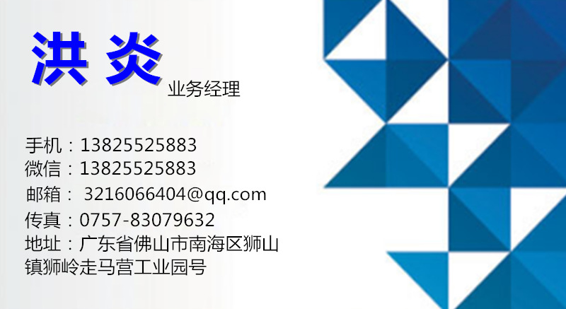 供应不锈钢圆管方管异型管全自动化冲孔机 防盗网护栏自动冲孔机示例图24