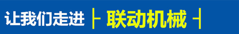 供应不锈钢圆管方管异型管全自动化冲孔机 防盗网护栏自动冲孔机示例图12