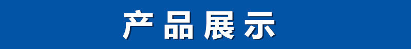 供应不锈钢圆管方管异型管全自动化冲孔机 防盗网护栏自动冲孔机示例图5