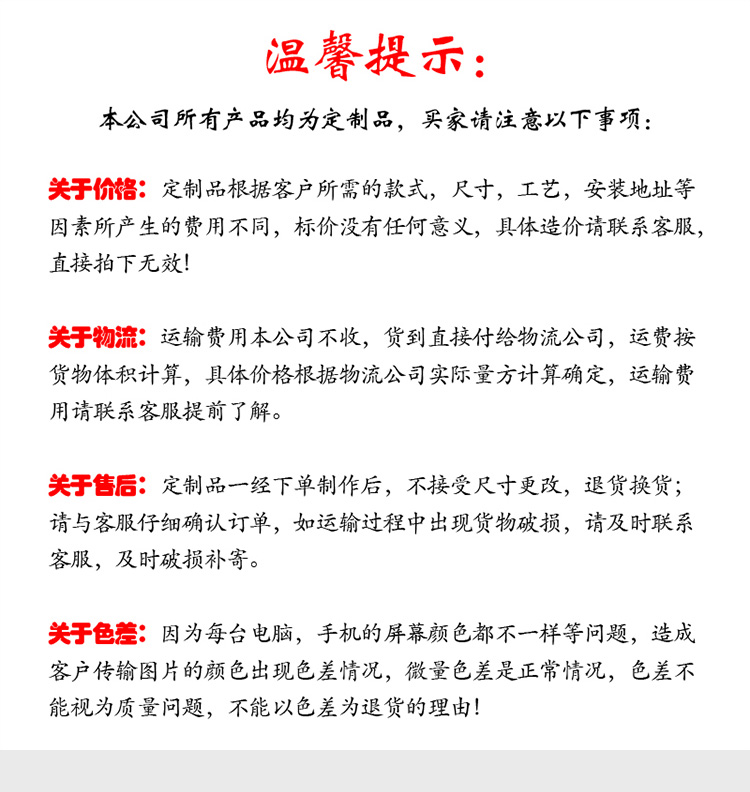 脚踩水车脚踏水车 厂家专业定制手摇水车防腐木水车景观水车 岁氏景观示例图20