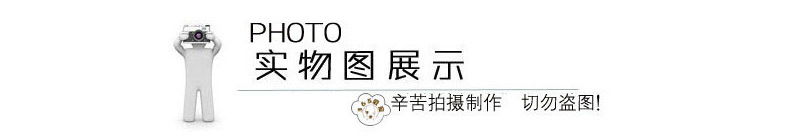 300*600两灯三合一集成吊顶浴霸 两灯取暖器厂家批发示例图104