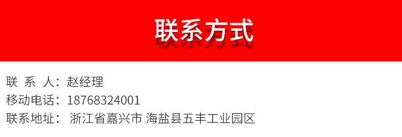 土豪金智能显示浴霸 一体机集成吊顶风暖浴霸 多功能浴霸厂家批发示例图71