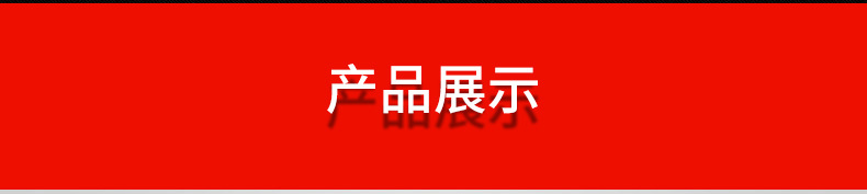 土豪金智能显示浴霸 一体机集成吊顶风暖浴霸 多功能浴霸厂家批发示例图61