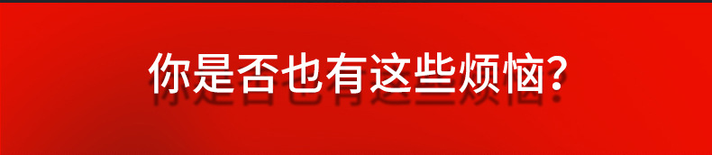 土豪金智能显示浴霸 一体机集成吊顶风暖浴霸 多功能浴霸厂家批发示例图58