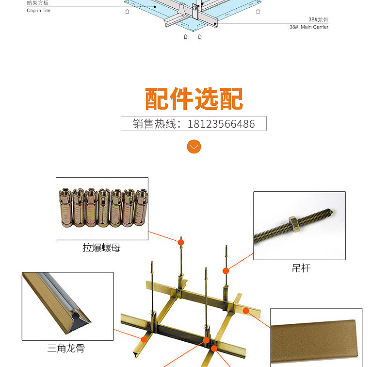 详情页_11.jpg