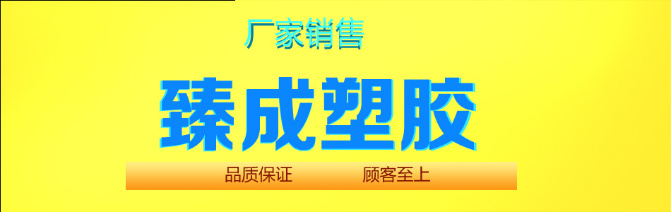 供应LED灯罩 PC异型灯罩 PC灯管 挤塑制品示例图2