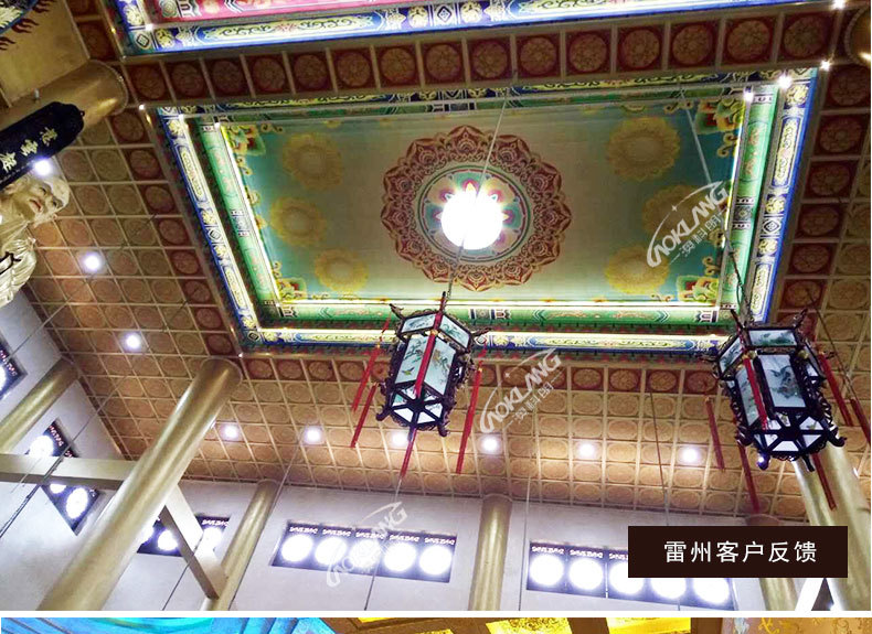 古建吊顶寺庙佛堂中式彩绘浮雕寺院佛堂会所仿古集成吊顶板材材料示例图19