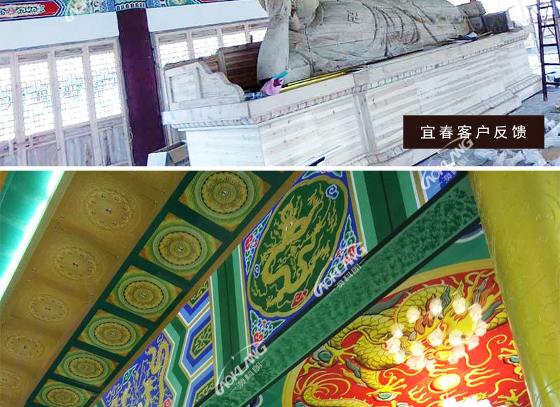 古建吊顶寺庙佛堂中式彩绘浮雕寺院佛堂会所仿古集成吊顶板材材料示例图2