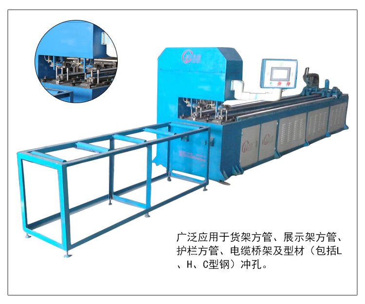 北京机床佛山银江机械大型数控自动钢木龙骨冲孔设备厂家示例图14