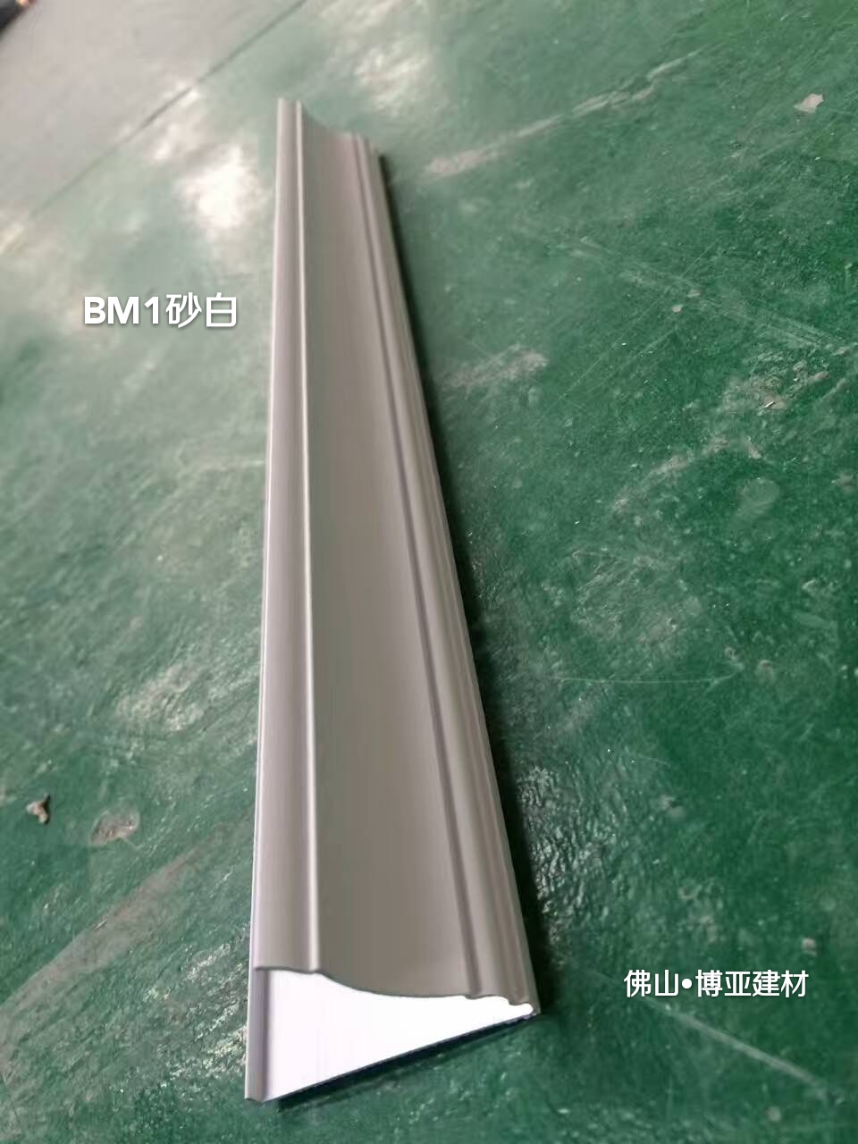 集成吊顶复式吊顶氧化铝边角边线修边角线BM1哑钛金示例图2