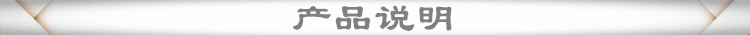 【恒秾厂家】批发 集成吊顶 300*300 铝扣板 爆款 特惠 厨房示例图3