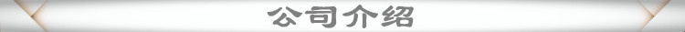 【恒秾厂家】批发 集成吊顶 300*300 铝扣板 爆款 特惠 厨房示例图2