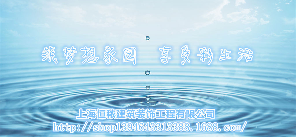 【恒秾厂家】批发 集成吊顶 300*300 铝扣板 爆款 特惠 厨房示例图1