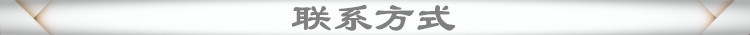 【恒秾厂家】批发 集成吊顶 300*300 铝扣板 爆款 特惠 厨房示例图11