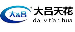 供应重庆市四川省贵州省云南省铝扣板集成吊顶、铝天花、铝方通示例图1