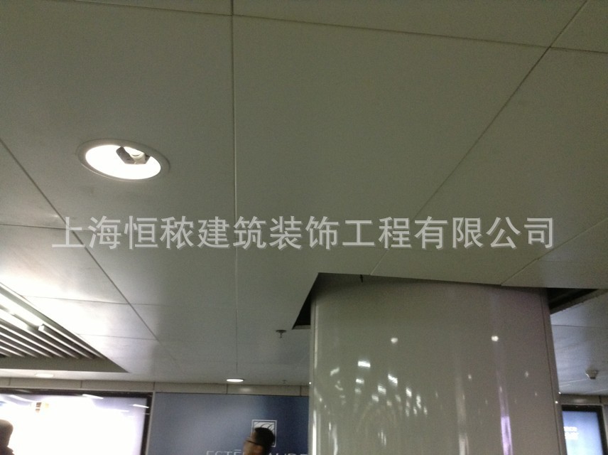 【上海恒秾】厂家热销供应超市 车站 办公室专用铝扣板集成吊顶示例图7