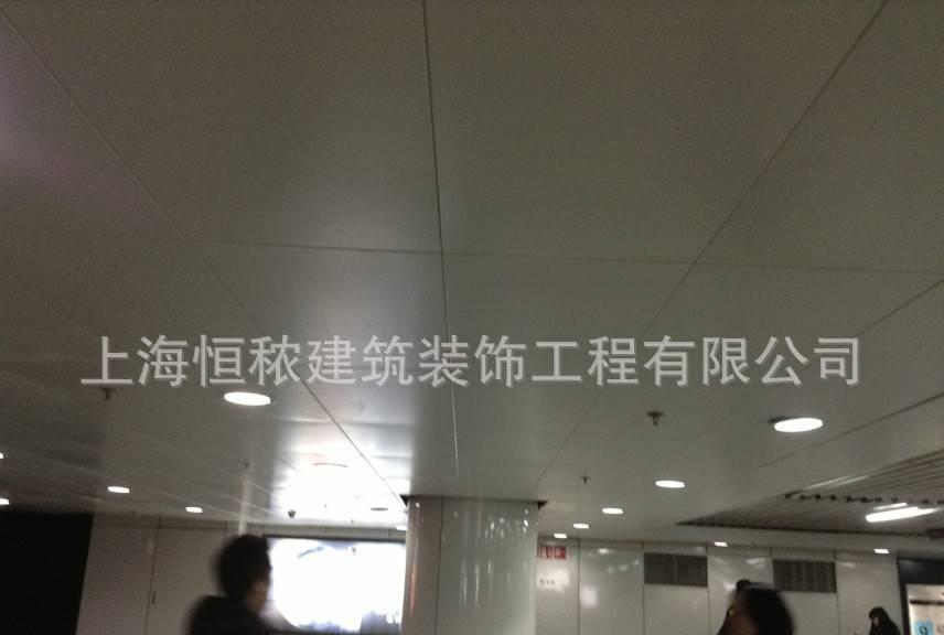 【恒秾】厂家热销集成吊顶艺术铝扣板 铝天花吊顶 防火 防潮示例图8