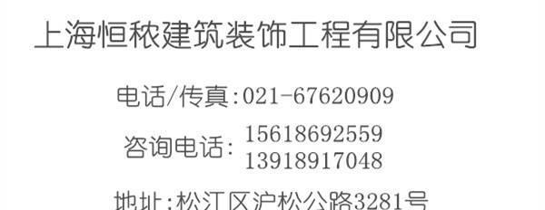 【恒秾】厂家热销集成吊顶艺术铝扣板 铝天花吊顶 防火 防潮示例图12