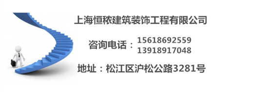 【恒秾建材】厂家直销600*600拉伸压纹工程铝扣板集成吊顶示例图11