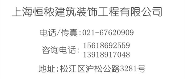 【恒秾】厂家直销 室内吊顶专用铝条扣集成吊顶  价格优惠示例图10