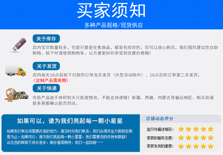 坤恒环保 玻璃喷淋塔 废气喷淋塔 不锈钢喷淋塔 喷淋塔 pp喷淋塔示例图12