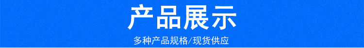 坤恒环保 玻璃喷淋塔 废气喷淋塔 不锈钢喷淋塔 喷淋塔 pp喷淋塔示例图2