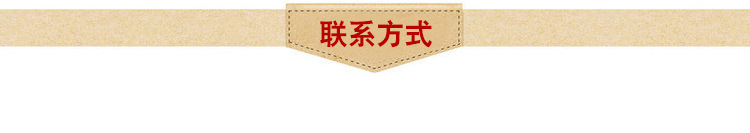 内墙 岩棉板 吸音板 岩棉复合板 隔断高密度不燃岩棉板 屋顶岩棉示例图16