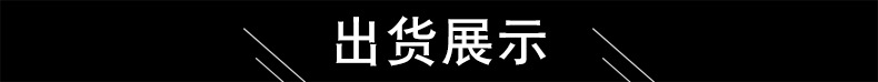 供应 轻钢龙骨带钢 厂家镀锌钢带轻钢龙骨用镀锌带钢热镀锌带钢示例图17