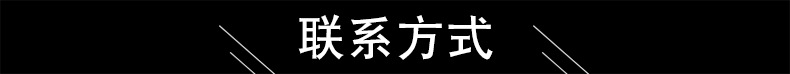 供应 轻钢龙骨带钢  电缆用镀锌带钢 轻钢龙骨用镀锌带钢示例图20