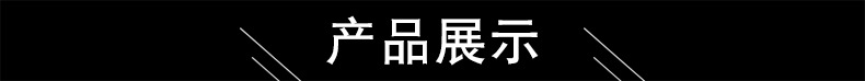 供应轻钢龙骨带钢 厂家镀锌钢带 轻钢龙骨专用镀锌钢带 镀锌带示例图5