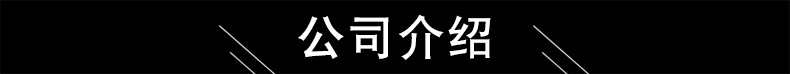 轻钢龙骨带钢  电缆用镀锌带钢 轻钢龙骨用热镀锌钢带可定制示例图19