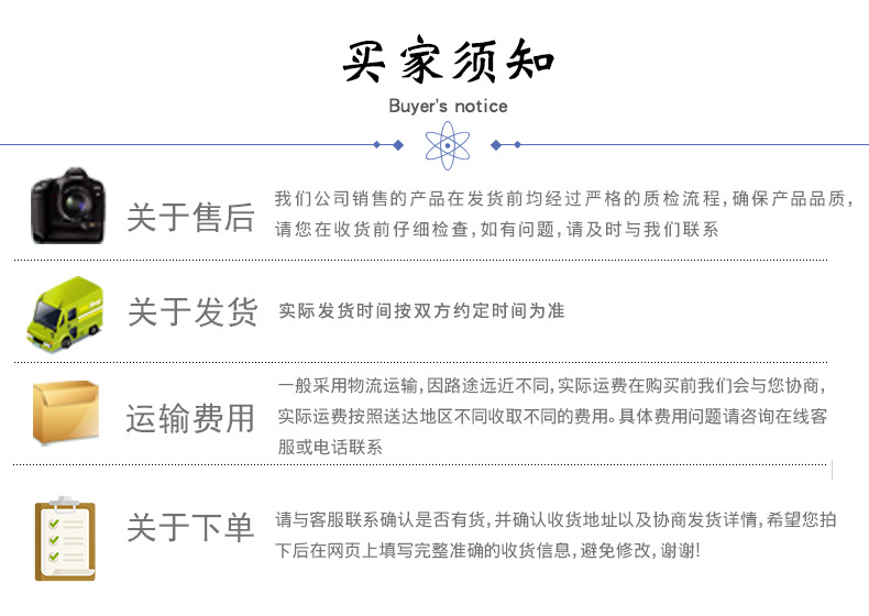 兴荣锅炉炉排厂锅炉链条主动片炉排耐高温主片炉排销示例图6