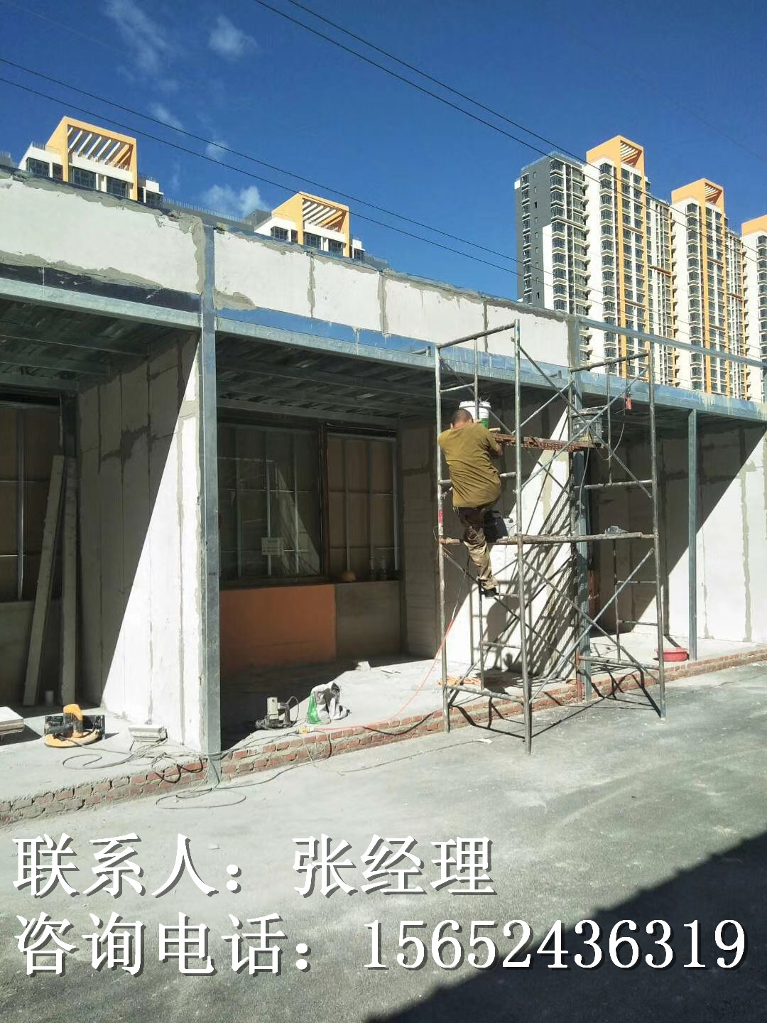 河北沧州市轻质隔墙板厂  轻体条板 轻钢龙骨隔墙