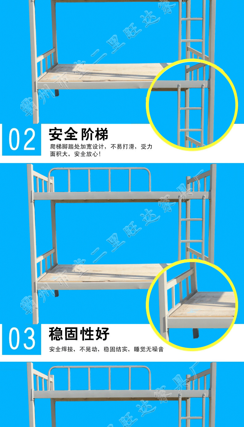 河北上下床厂家 学生宿舍双层床定制 成人上下铺定做 公寓单层床示例图5