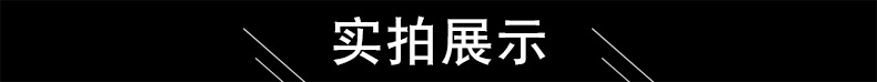 厂家现货  电缆铠装带钢 轻钢龙骨带钢 铠装电缆铁皮 铠装电缆带示例图12