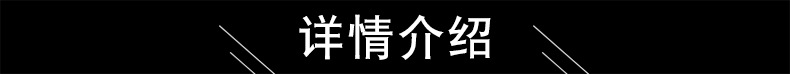 厂家现货  电缆铠装带钢 轻钢龙骨带钢 铠装电缆铁皮 铠装电缆带示例图16